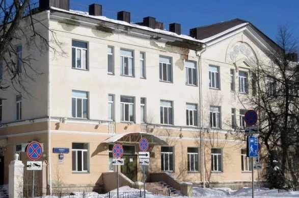 Департамент имущественных отношений Тюменской области