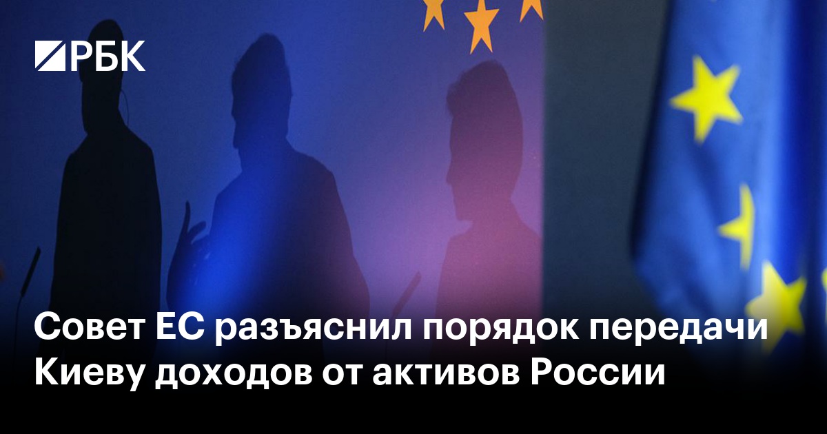 www.rbc.ru