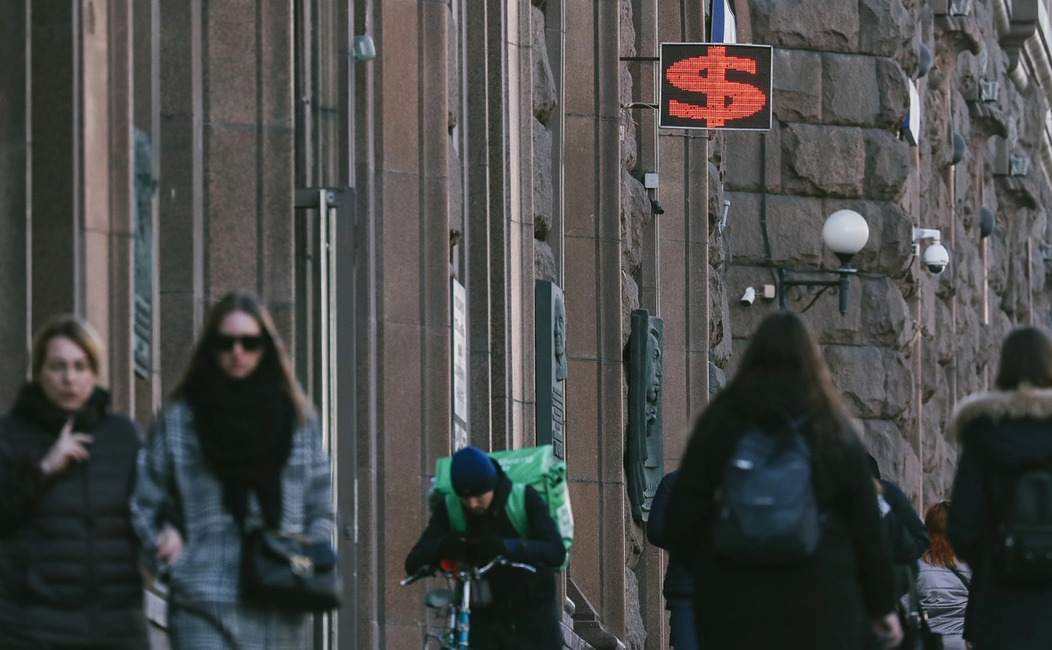 Андрей Любимов / РБК