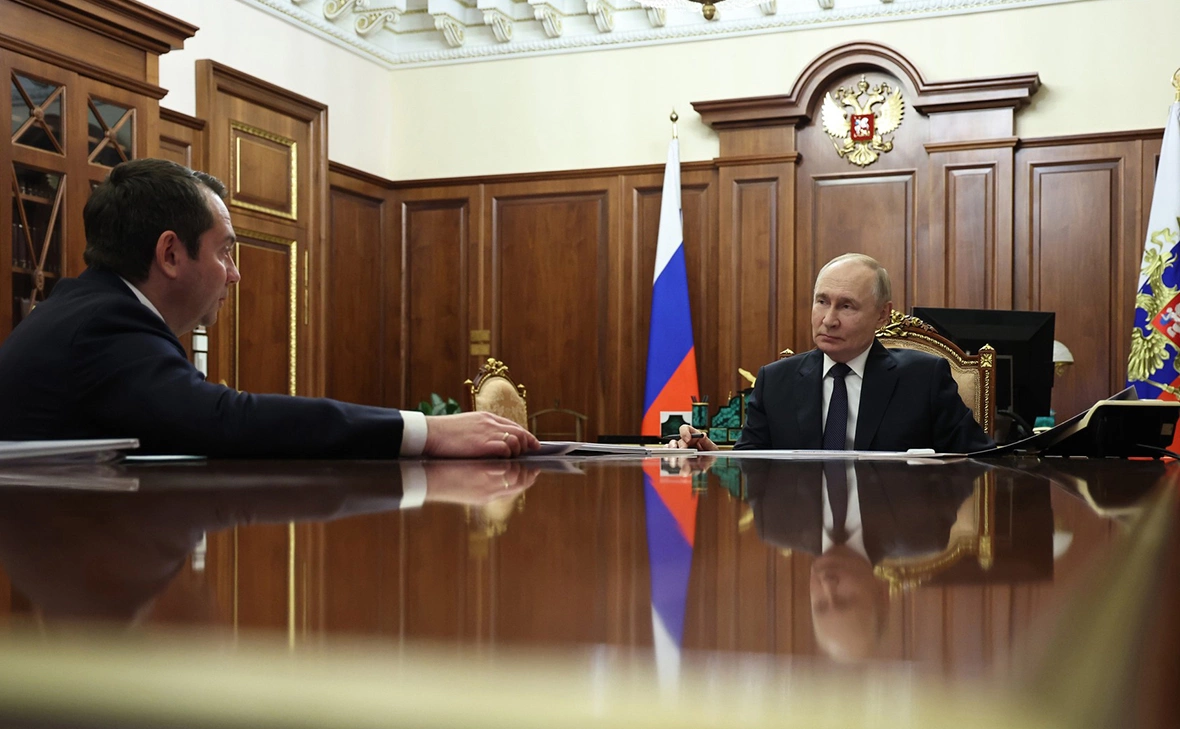 Администрация Президента России