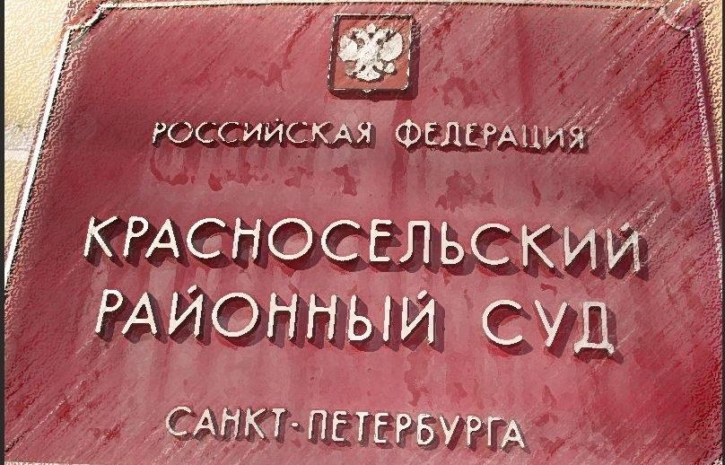 Фото: Яндекс Карты