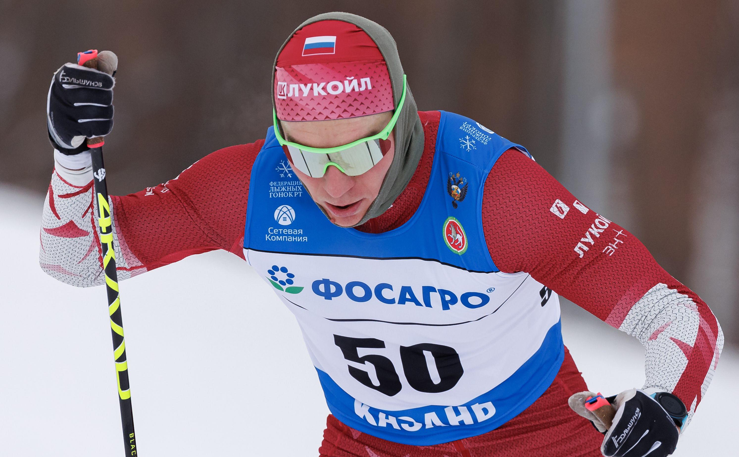 Александр Большунов