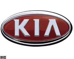 Kia Motors построит завод в США