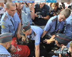  Московская милиция разогнала несанкционированный "День гнева" 