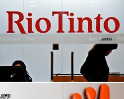 Rio Tinto может продать "алюминиевые" активы на 8 млрд долл.