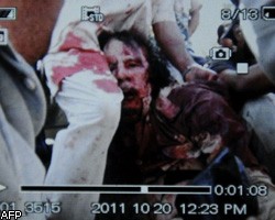 Опубликовано фото убитого М.Каддафи