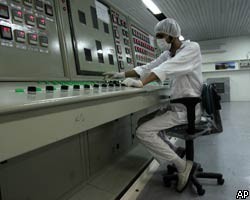 Иран уведомит МАГАТЭ о старте программы по обогащению урана