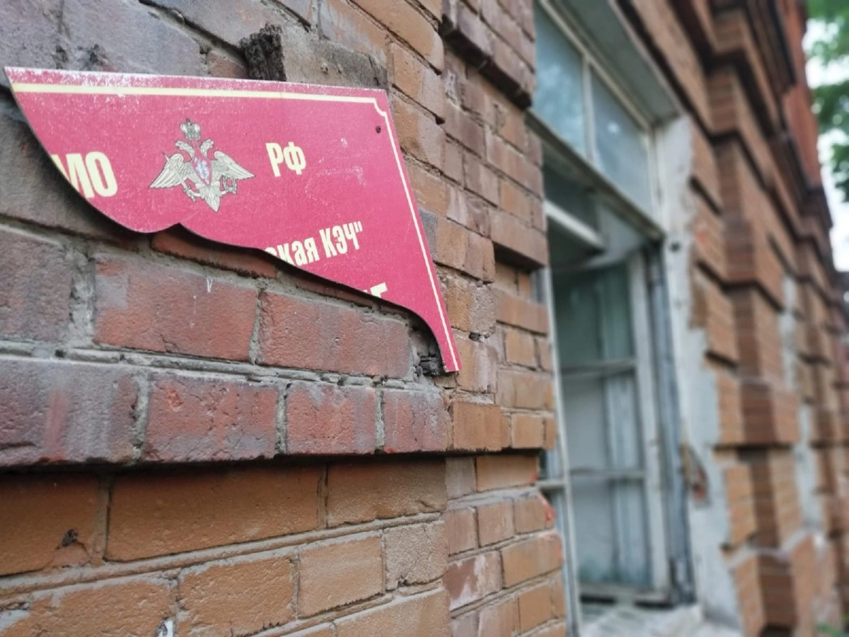 Алексей Коваленок / РБК Новосибирск