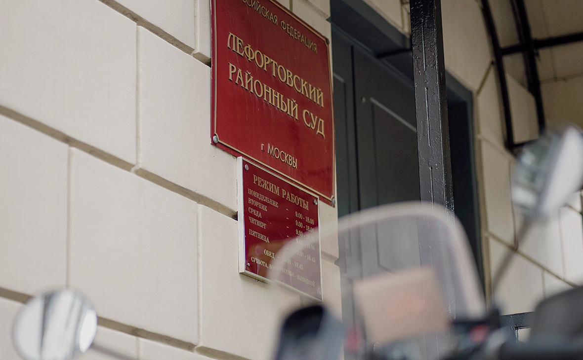 Михаил Гребенщиков / РБК