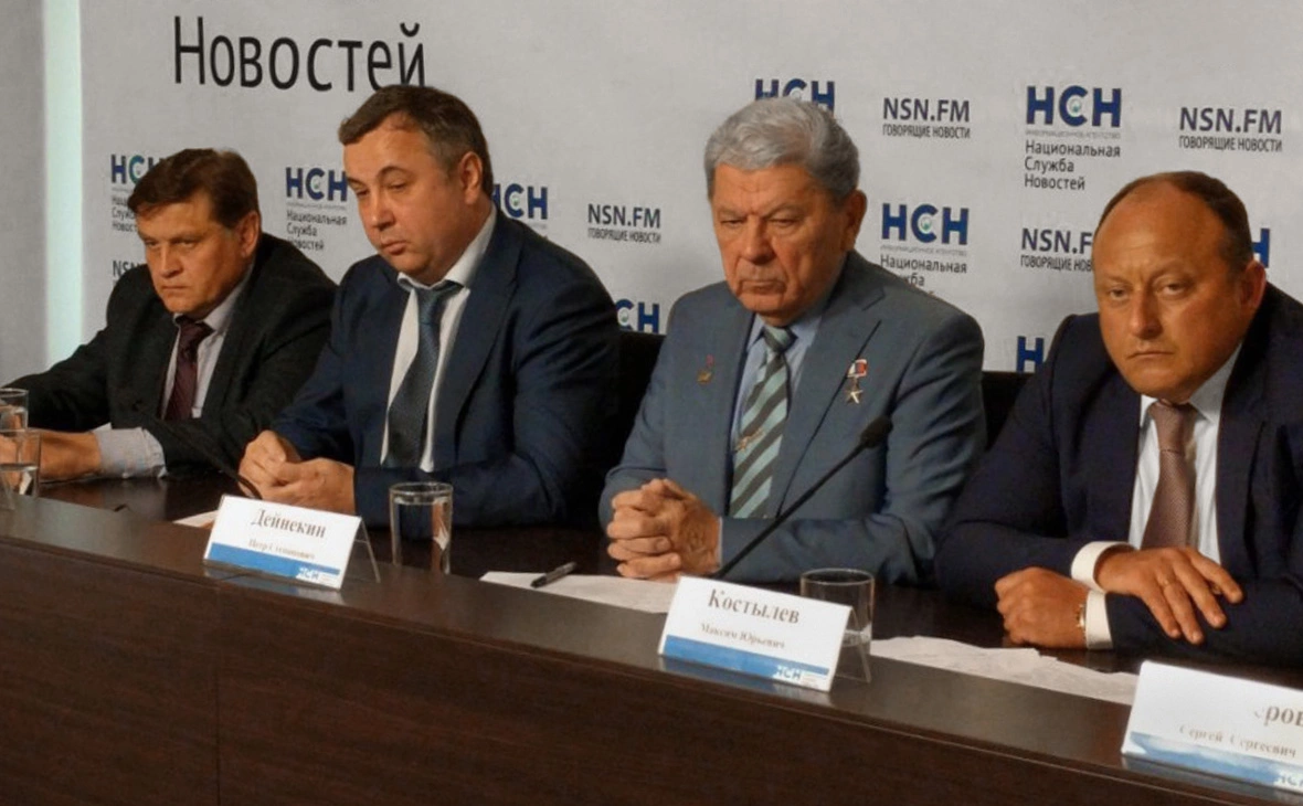 Шереметьевский профсоюз лётного состава