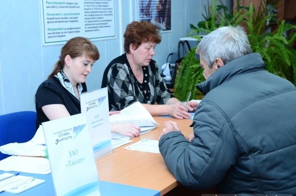 Фото: Правительство Вологодской области
