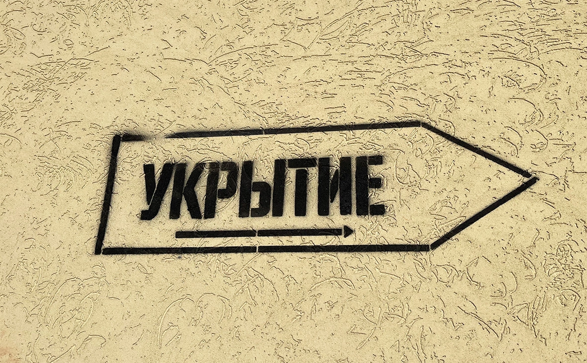 Мария Лисицына / РБК