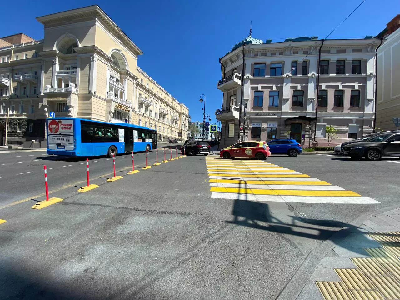 РБК Приморье