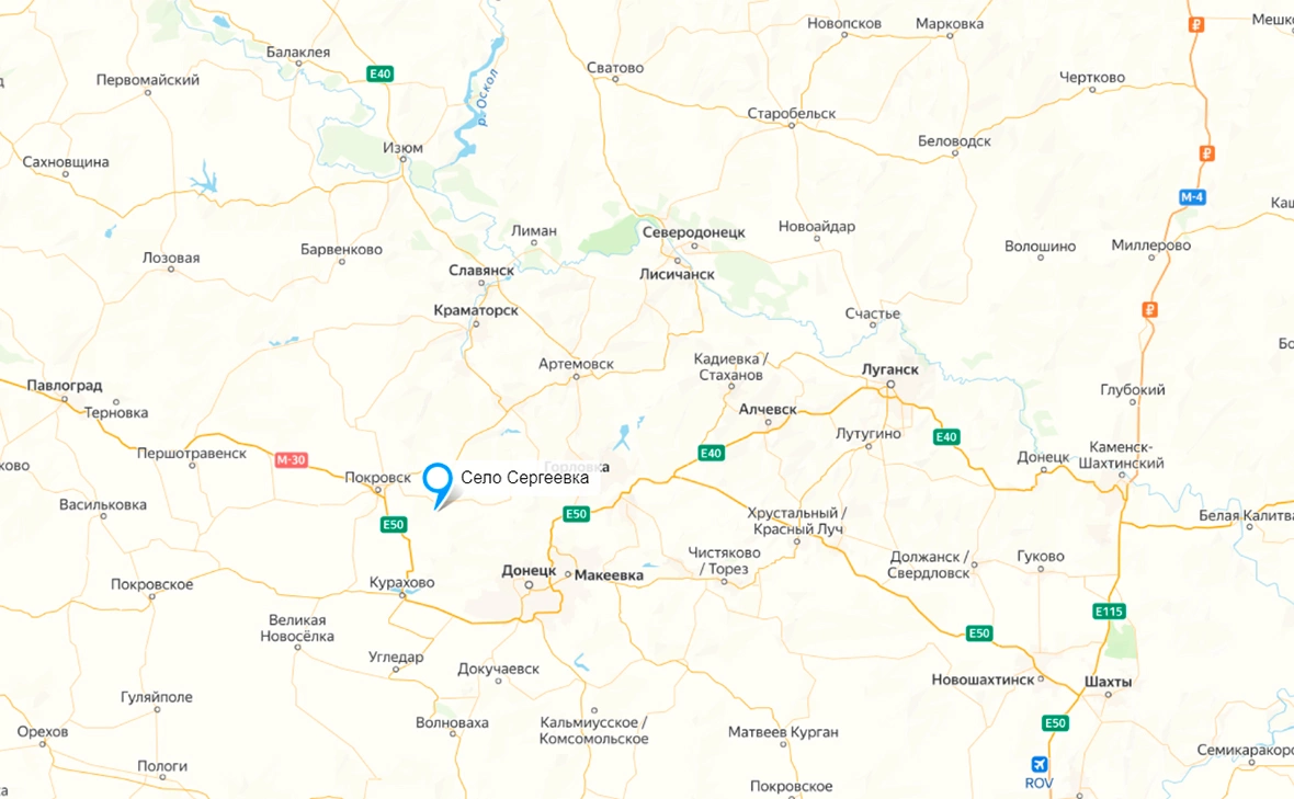 сервис «Яндекс.Карты»