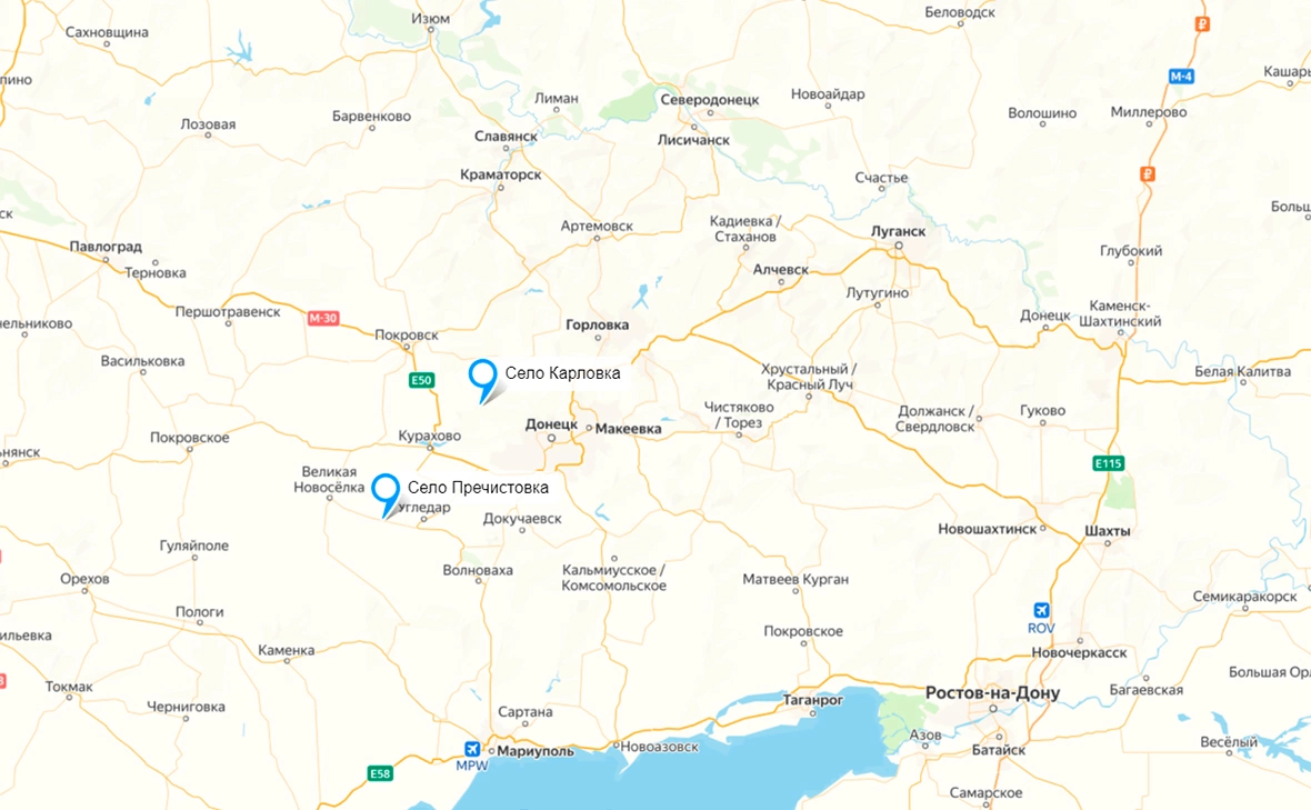 сервис «Яндекс.Карты»