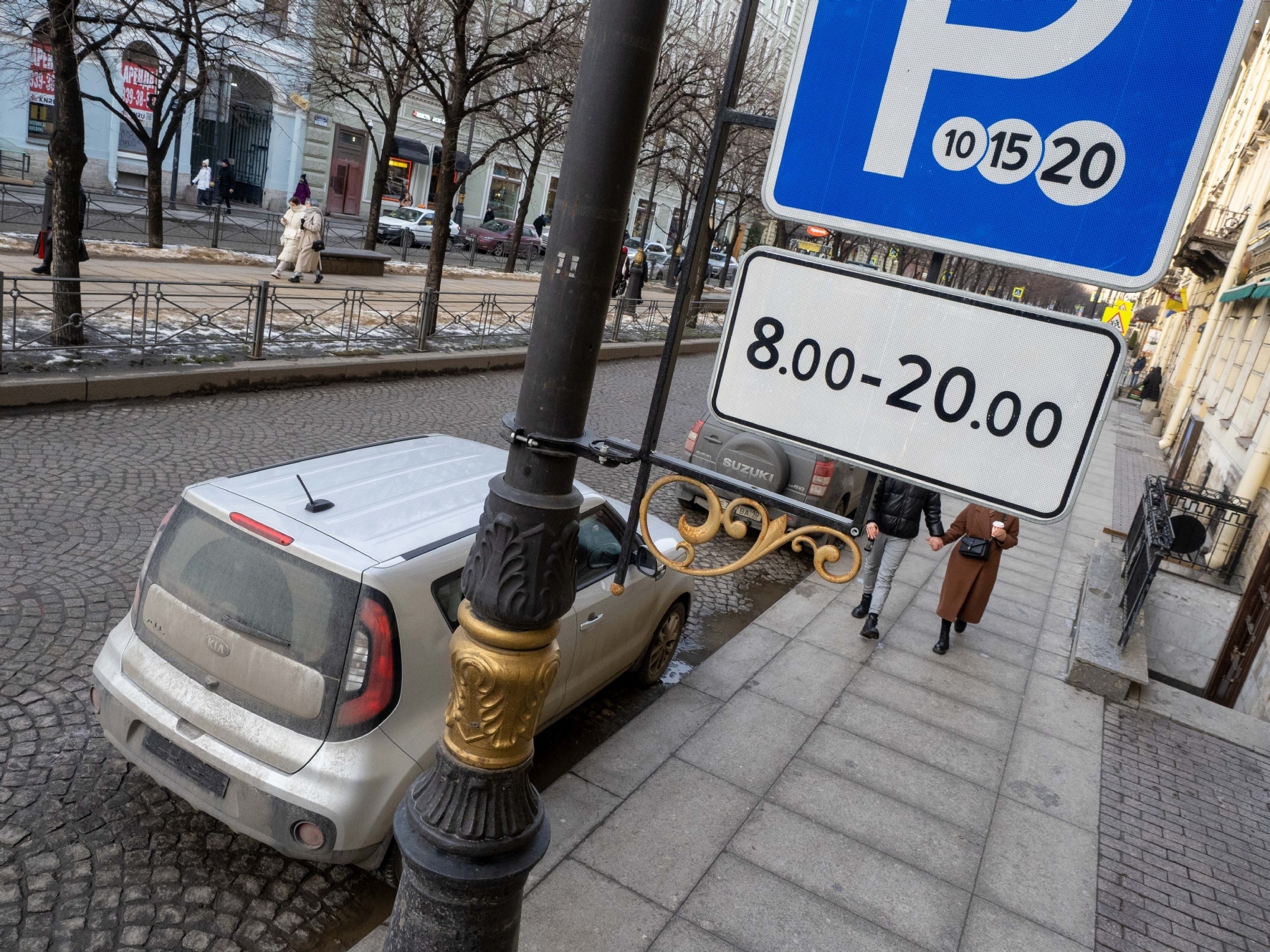 Фото: PhotoXPress.ru