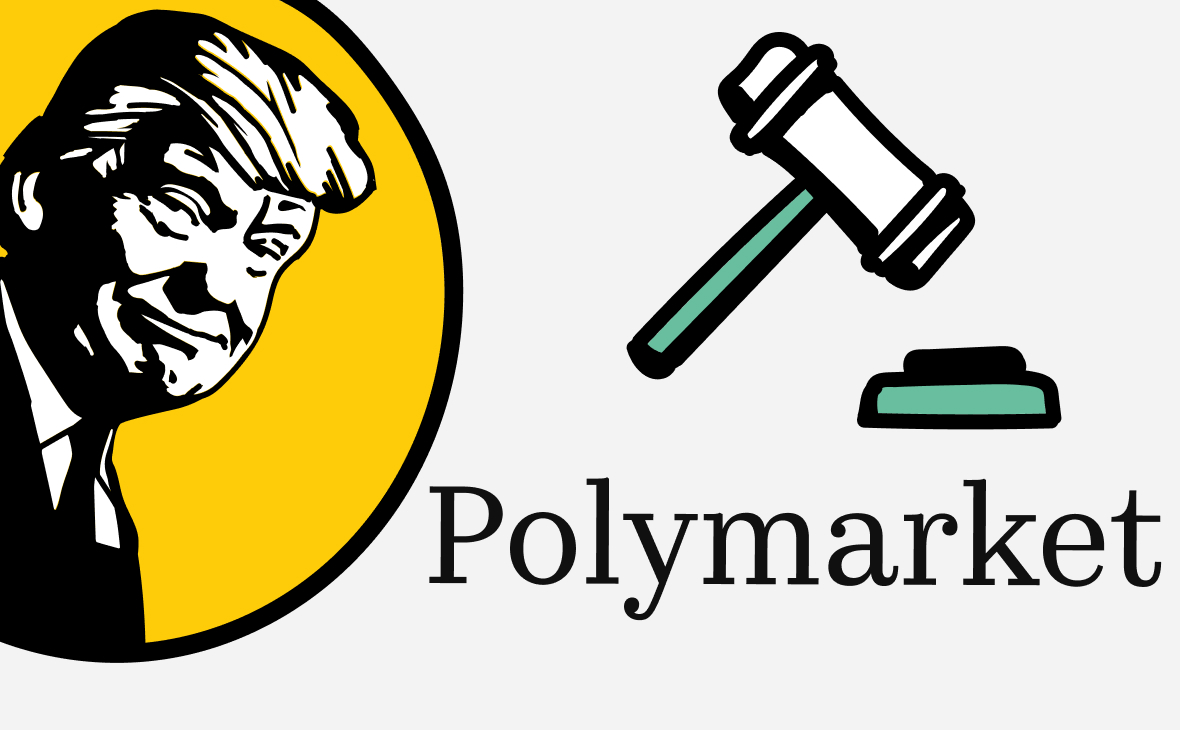 Кого Трамп помилует после Чжао. В ставках Polymarket уже более $6 млн
