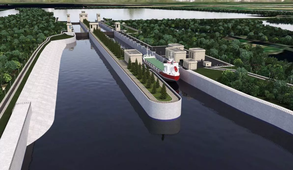 ФКУ «Ространсмодернизация»