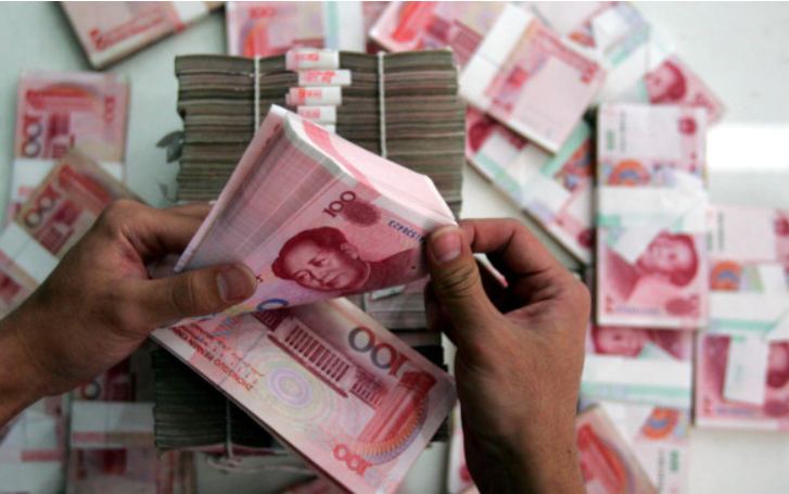 Фото: China Photos/Getty Images