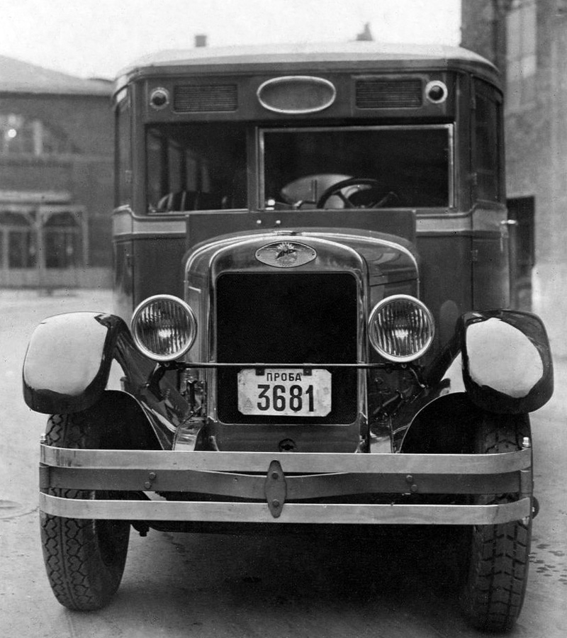 АМО-4 Люкс, 1933 год