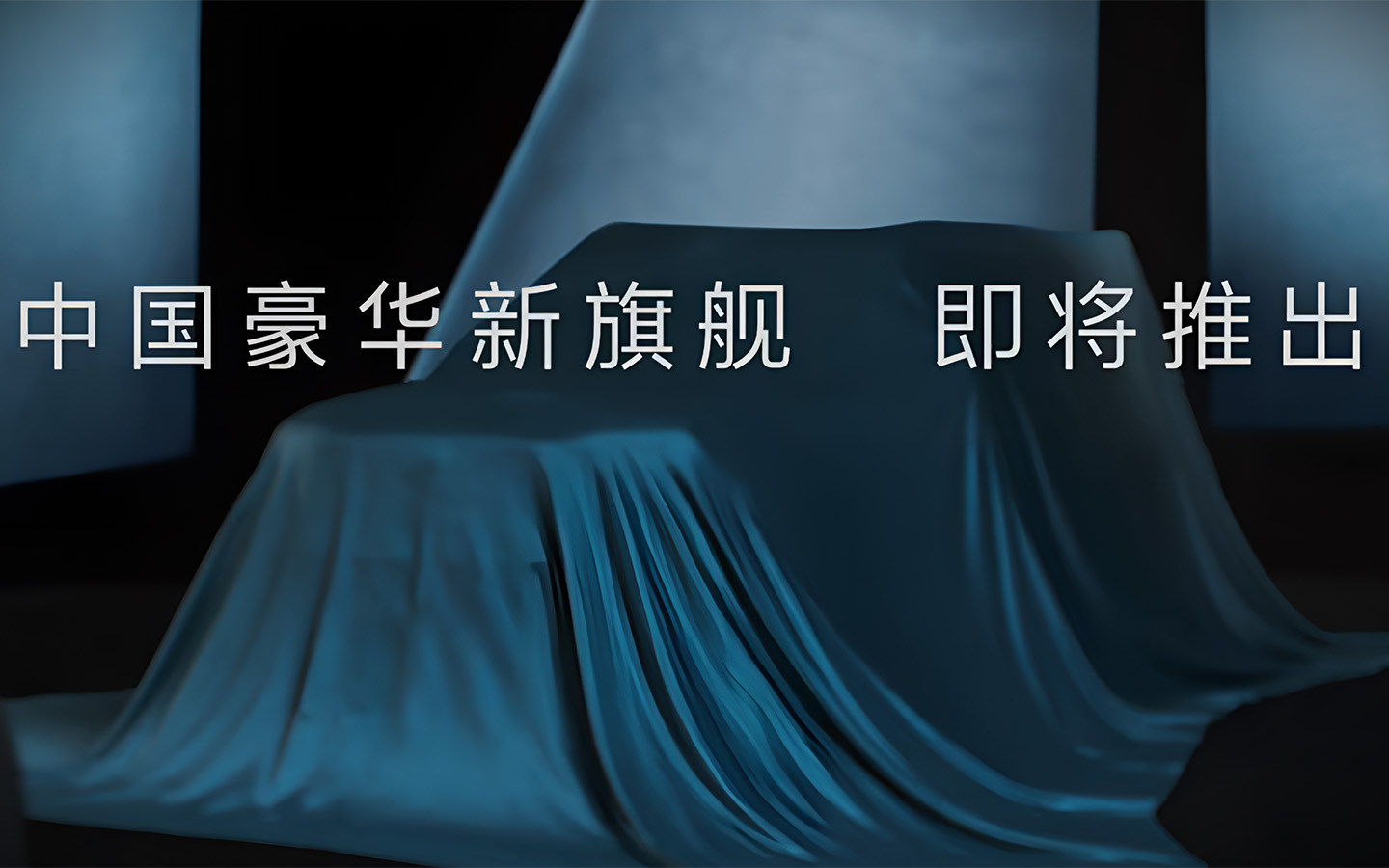 Фото: Great Wall Motors