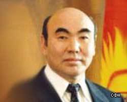 Акаев вновь президент Киргизии