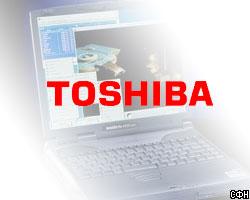 Чистая прибыль Toshiba за 9 месяцев выросла более чем в 3 раза