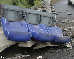 На востоке Непала автобус сорвался с горы: 35 погибших