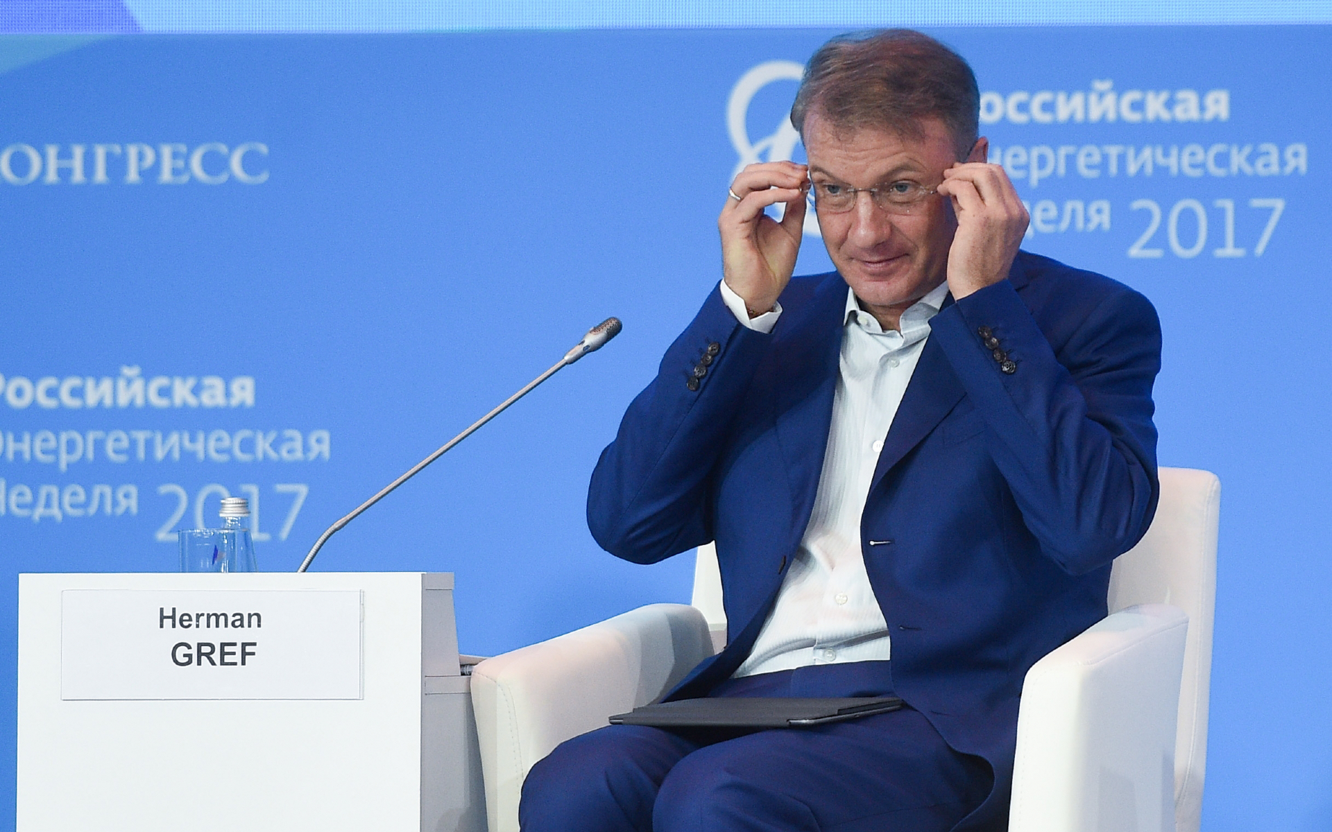 «Сбер» отказался покупать владельца прав на трансляции сборной России