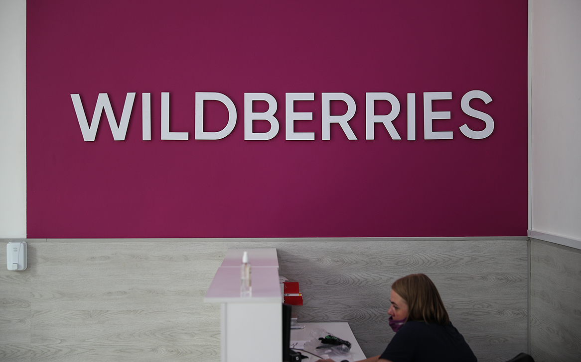 Wildberries снизил скидку при оплате картами «Мир»