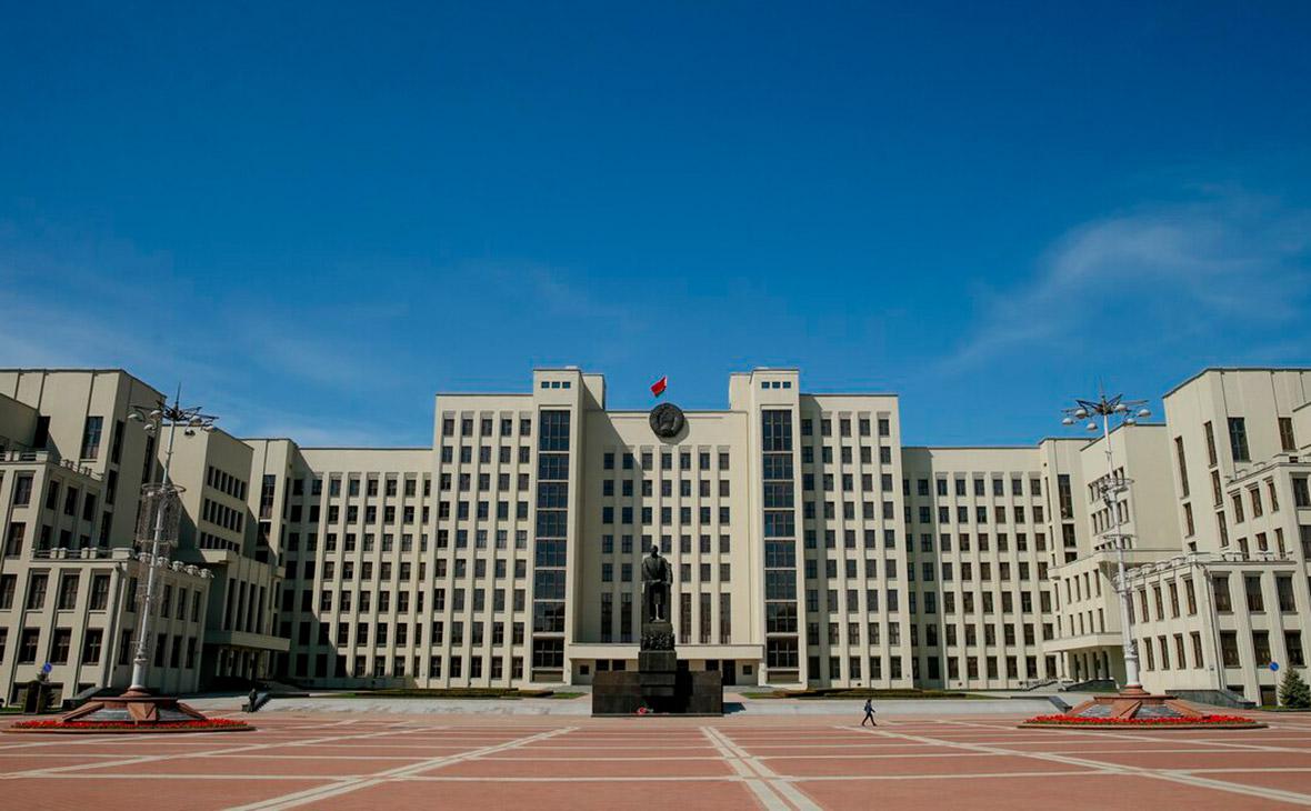 Здание Правительства Белоруссии