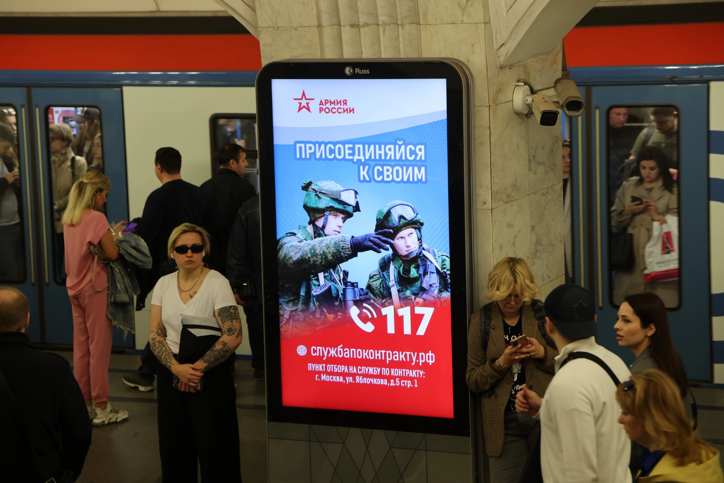 PhotoXPress.ru
