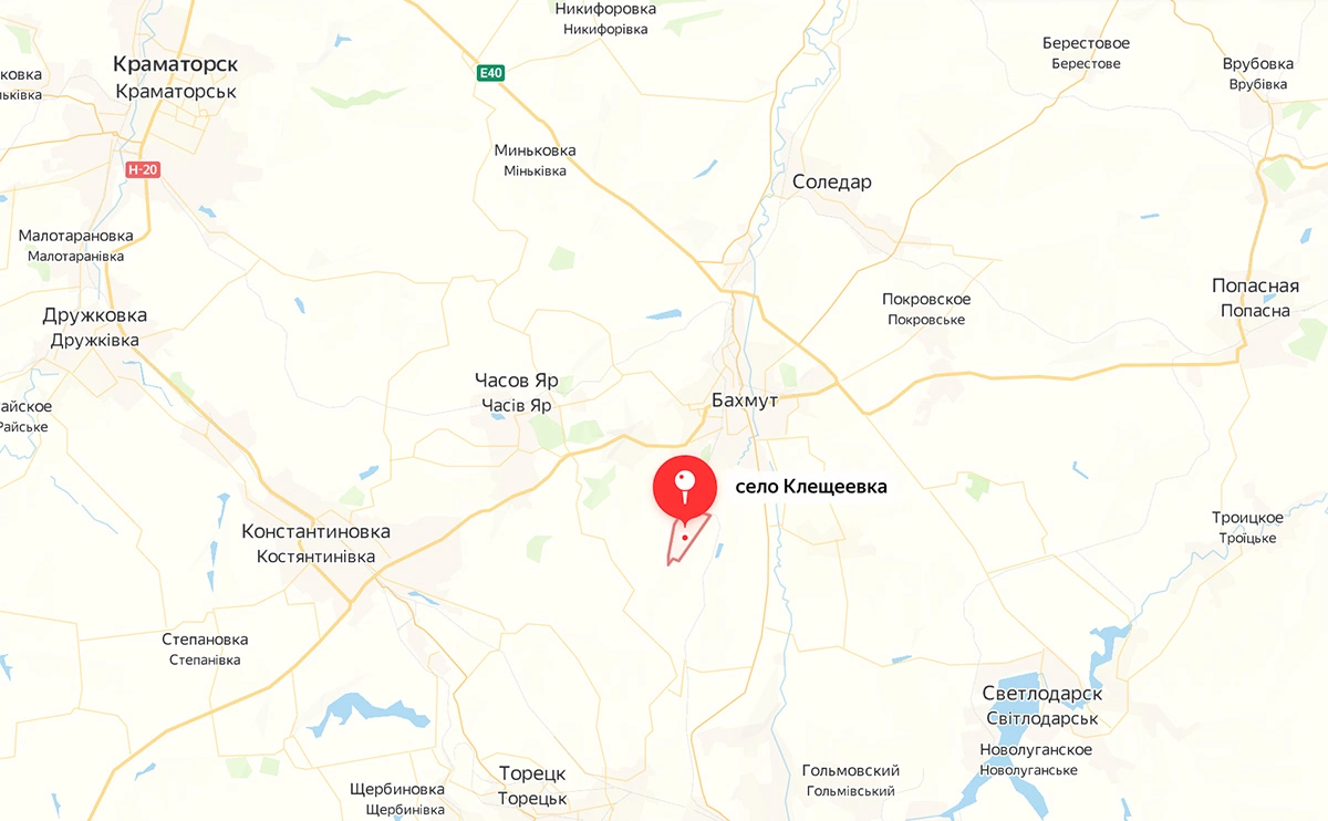 Яндекс.Карты