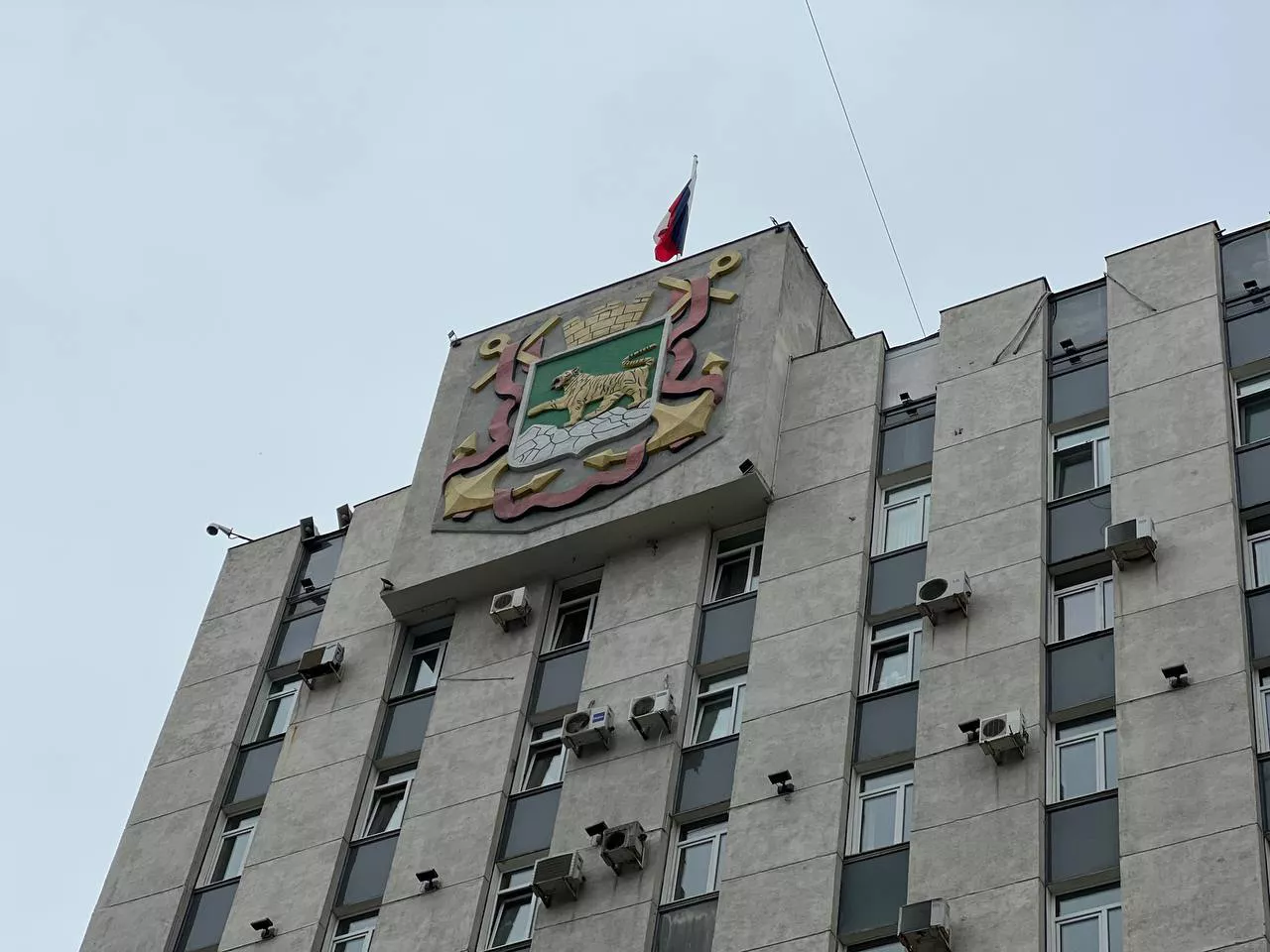 РБК Приморье