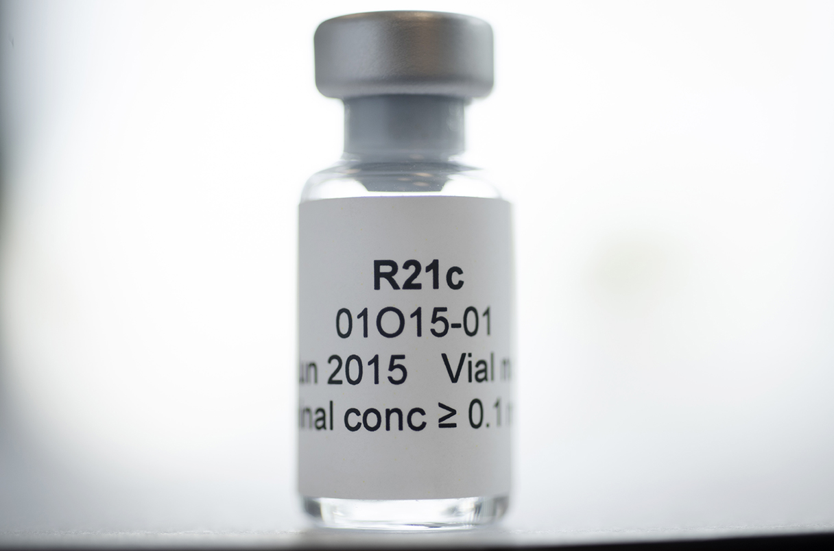 Вакцина от малярии R21.