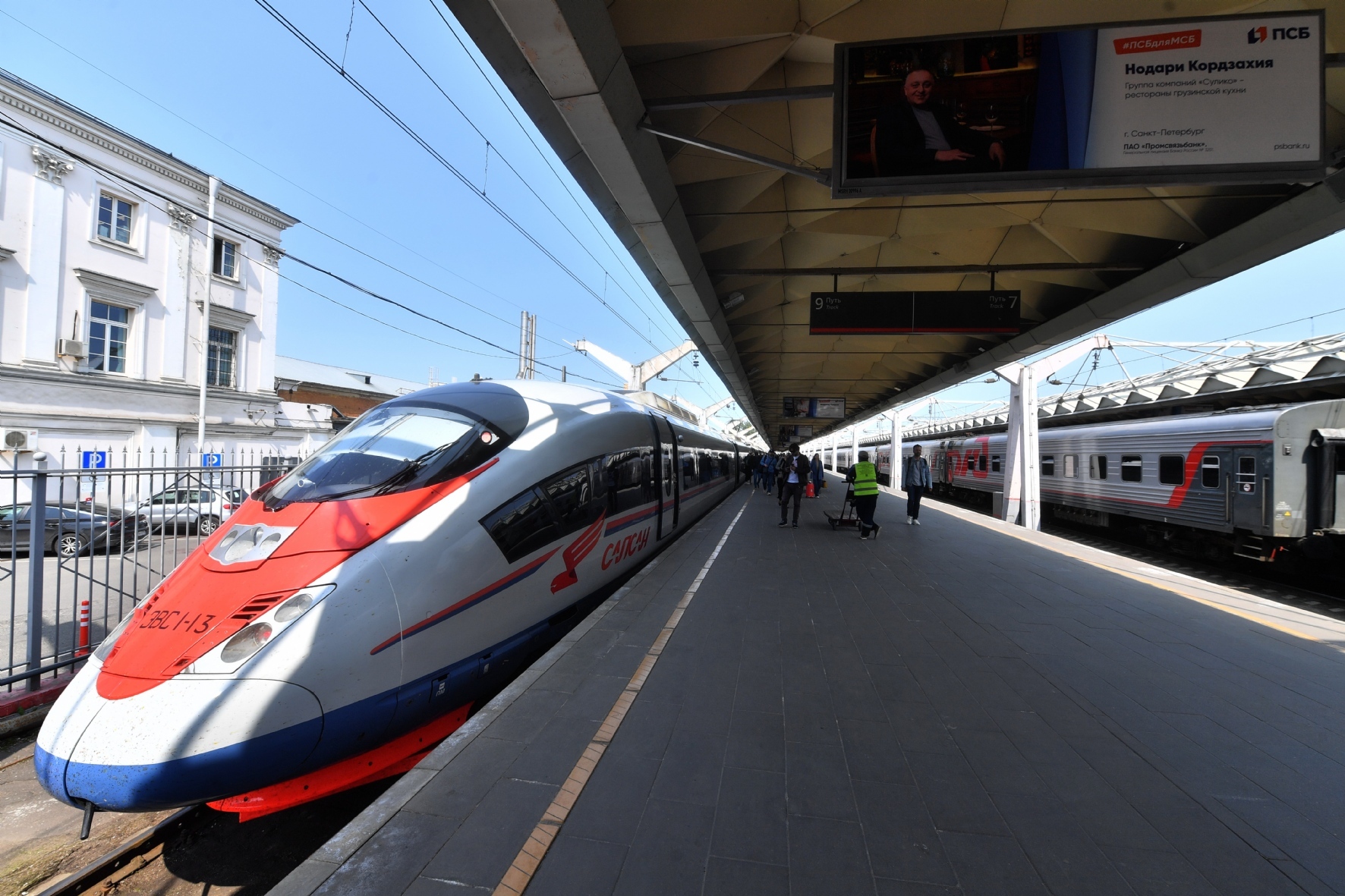 Сапсан в казань. Скоростной поезд москва-казань сапсан. Бумажные поезда сапсан. Скоростной поезд сапсан. Чм 2018 ржд.