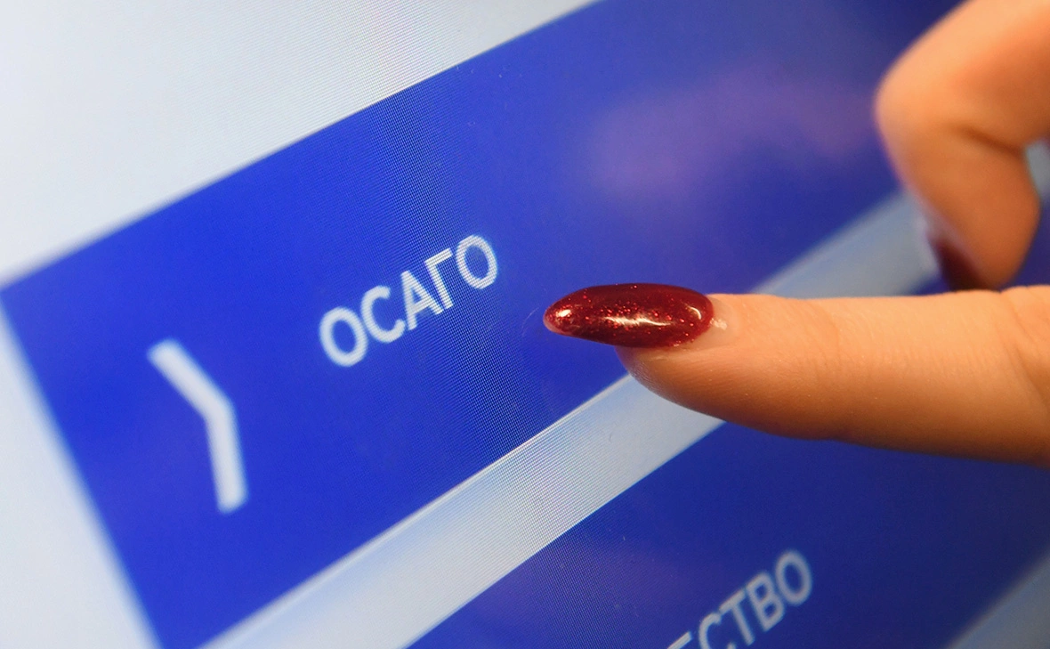 Кирилл Каллиников / РИА Новости