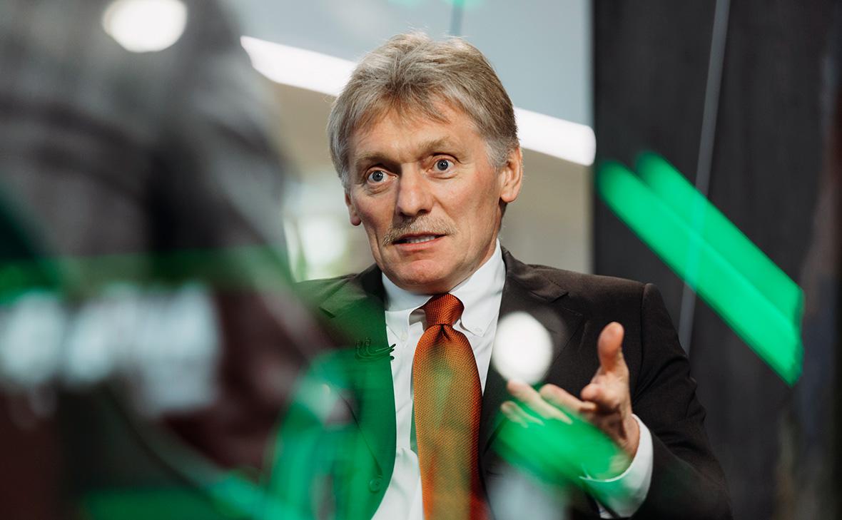 Дмитрий Песков