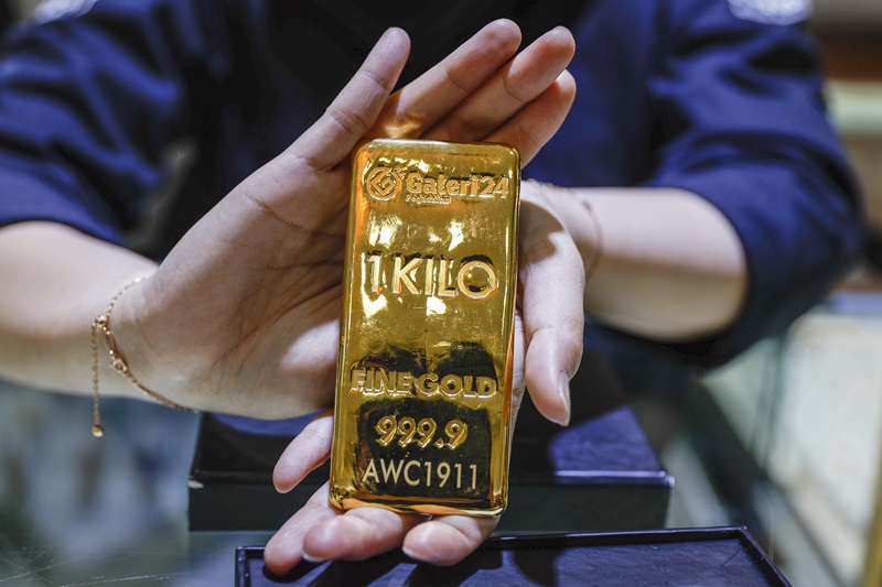 Фото: EPA / MAST IRHAM