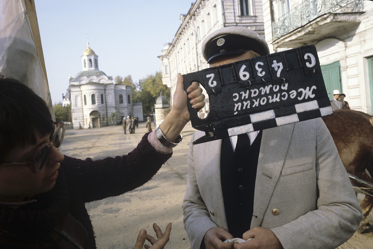 Съемки фильма «Жестокий романс». 1984 год