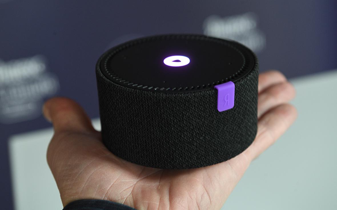 В «Яндексе» объяснили «галлюцинации» «Алисы» по поводу «свиных крылышек»