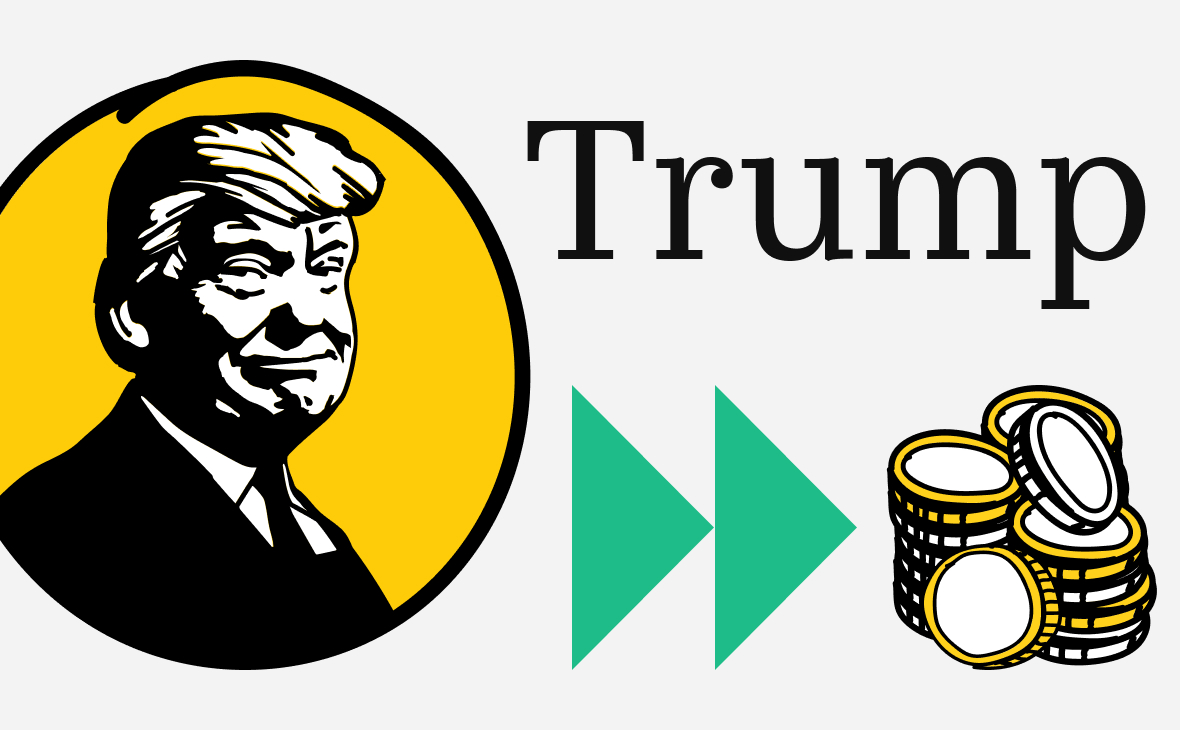 Монеты года. Как и почему рухнули криптовалюты семьи Трампа