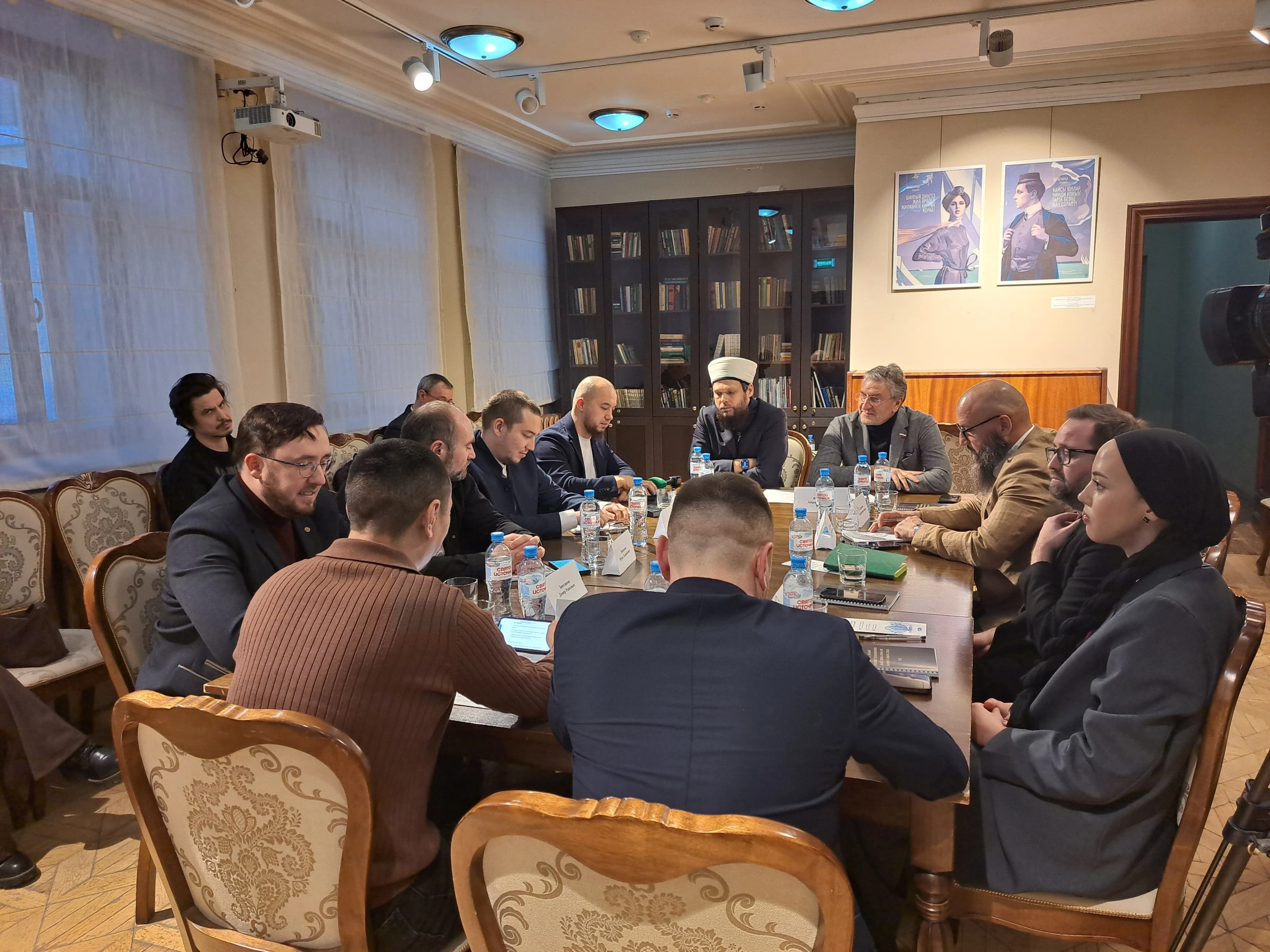 РБК Татарстан