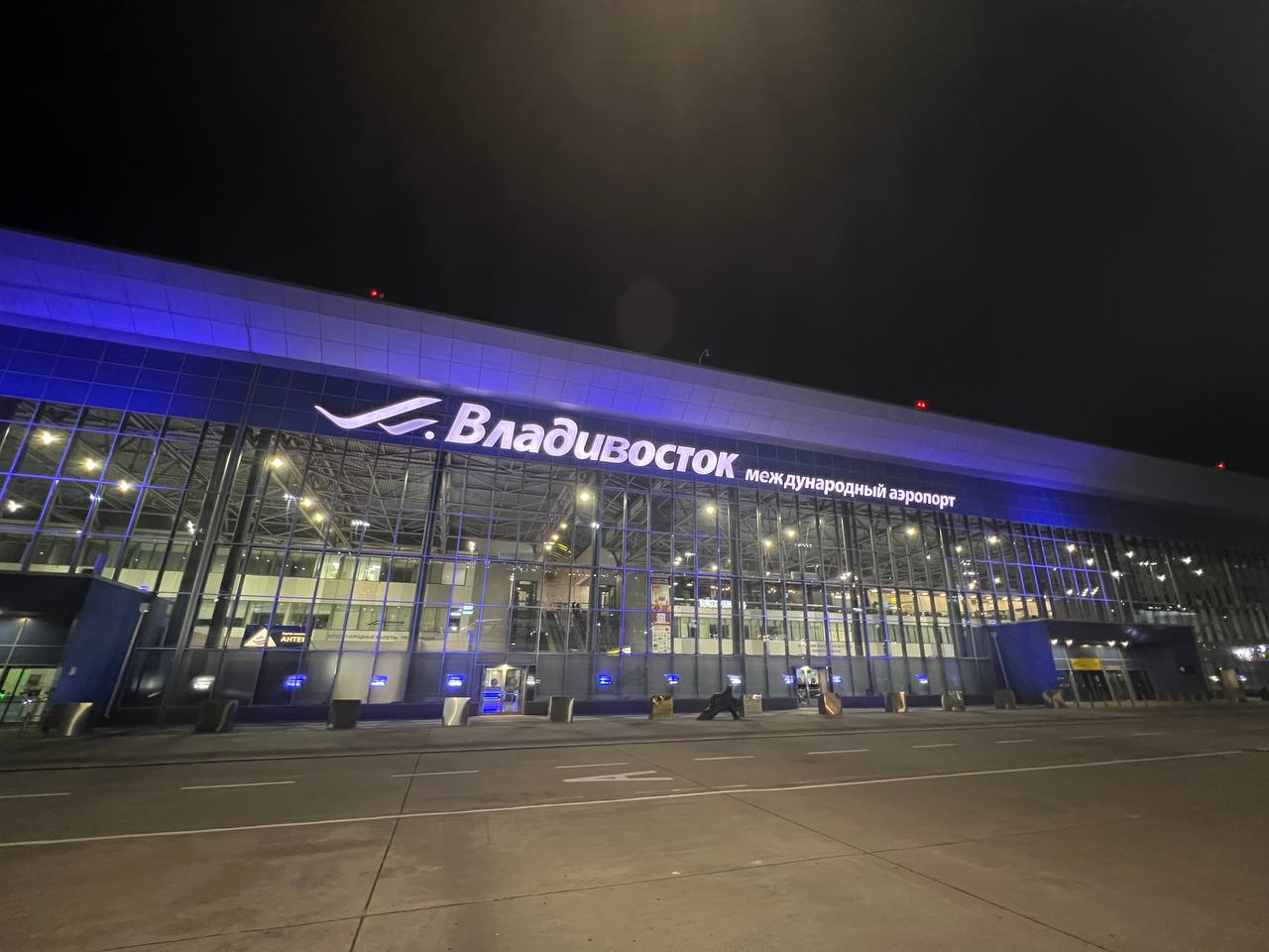 Фото: РБК Приморье