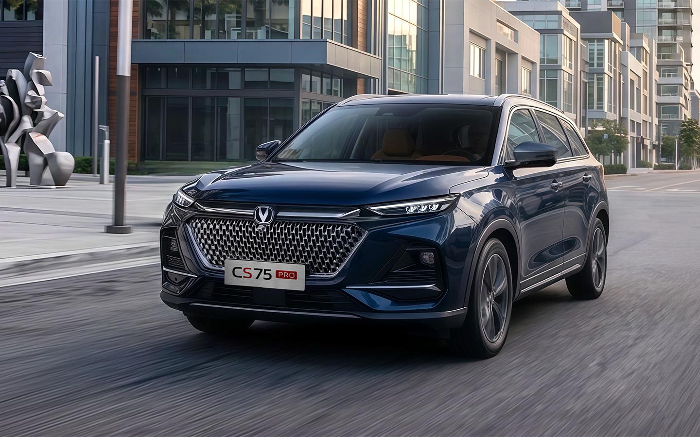 Changan CS75 Pro