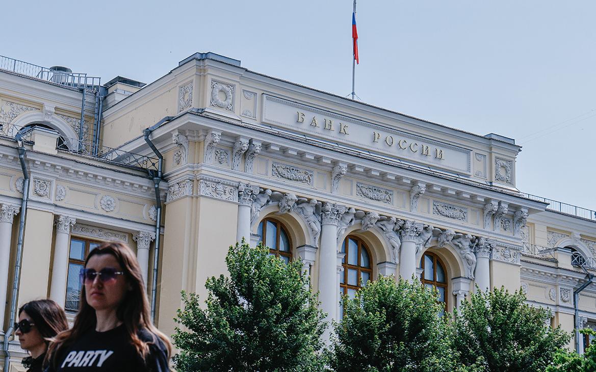 Банк России прервал цикл снижения ключевой ставки. Спецэфир Радио РБК