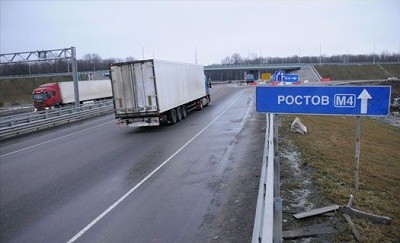 Фото: voronezh-news.net