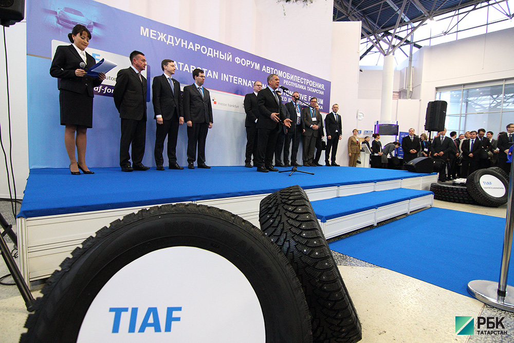 Международный форум автомобилестроения TIAF