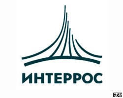 "Интеррос" прокомментировал инициативу РУСАЛа