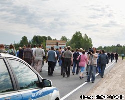 Обманутые дольщики вышли на Горьковское шоссе в Подмосковье